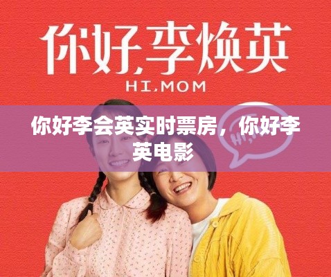 手舞足蹈 第8页