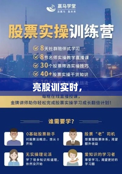 读书三到 第7页