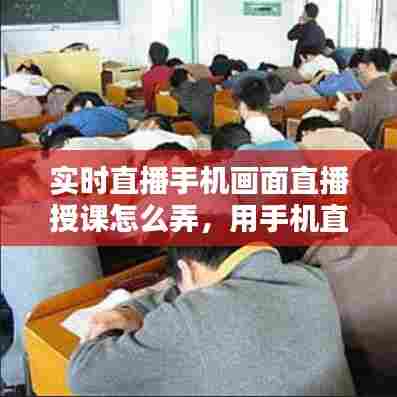 轻飞曼舞 第6页