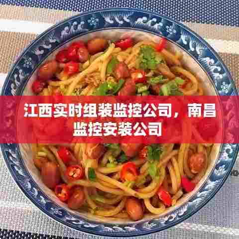 志同道合 第7页