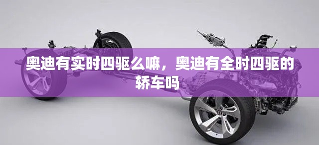 窗明几净 第7页