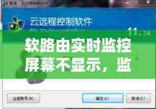 逸兴遄飞 第7页