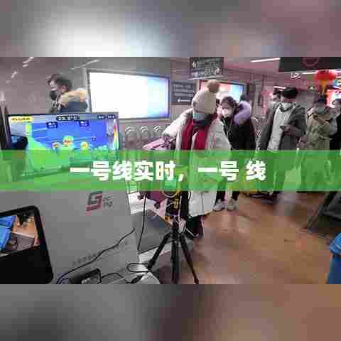 不耻下问 第7页