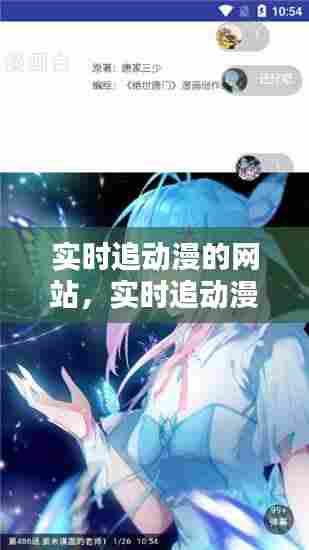 指李推张 第6页