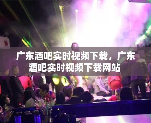 矫揉造作 第7页