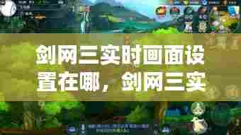 飞扬跋扈 第6页