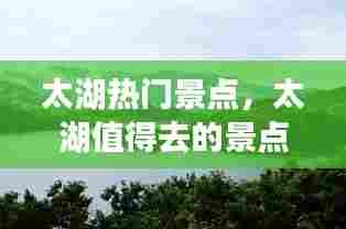 秀外慧中 第5页