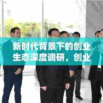 步履如飞 第7页