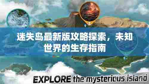 威风凛凛 第6页