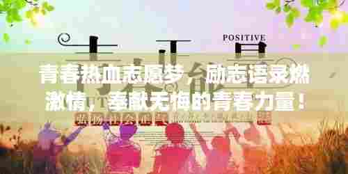 就地取材 第7页