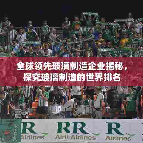 虫蚀鸟步 第6页