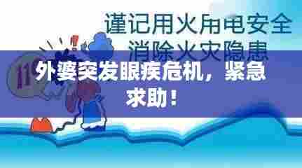 天生丽质 第6页