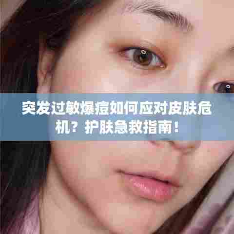 龙飞九五 第5页