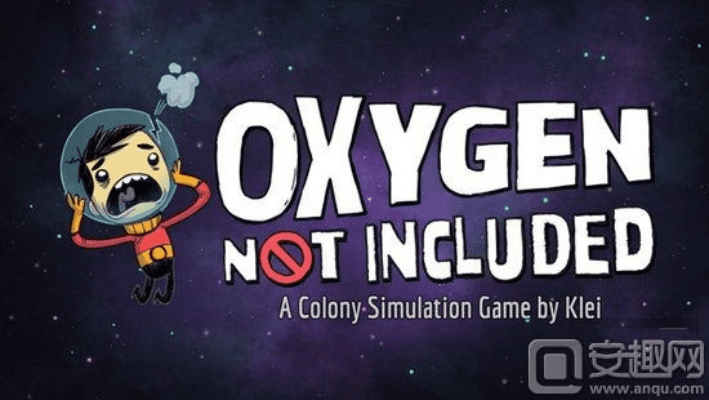 食淡衣粗 第5页