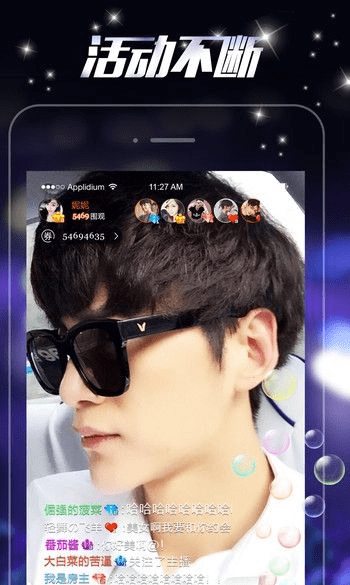 琪琪看片官方下载,快速设计响应方案-限量版_v9.433