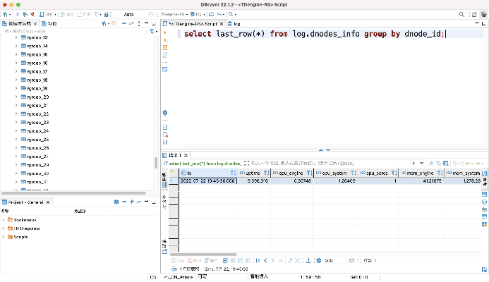 dearmwear官方下载,快速响应计划分析_KP_v3.652