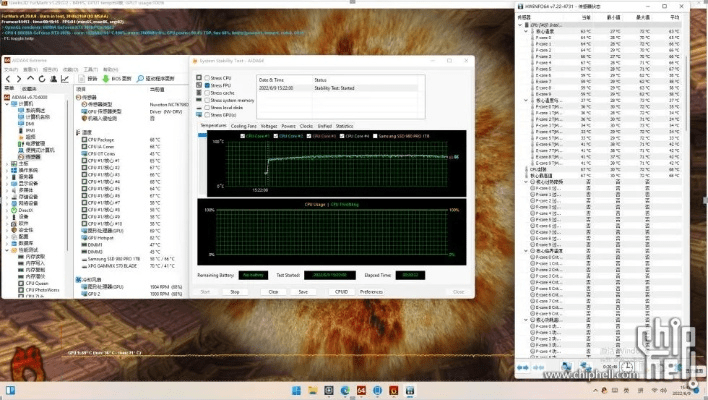 s7国行 版本,数据执行驱动决策&pro_v7.840