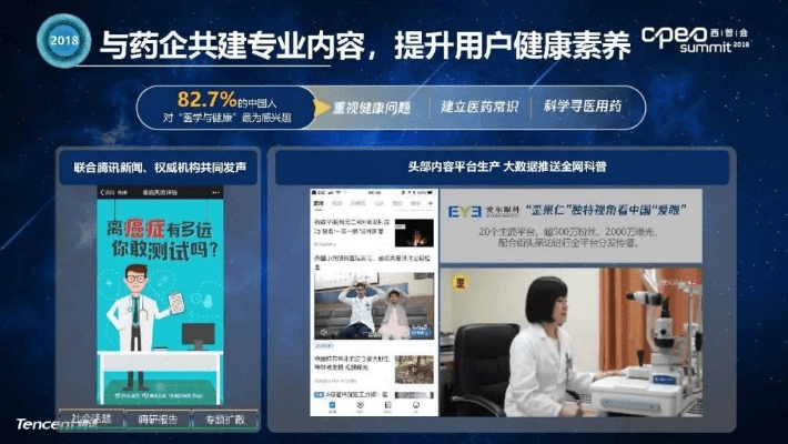 药圈官方下载,科学化方案实施探讨|Galaxy_v6.147