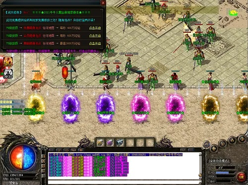 传奇版本网页游戏,快捷解决方案问题-特供版1_v2.687