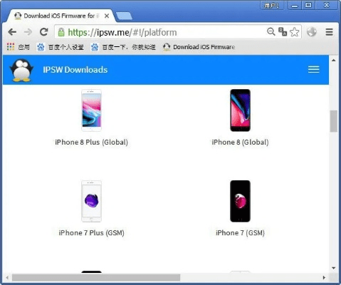 苹果怎么下旧版本,创新执行策略解读_VE版_v2.865