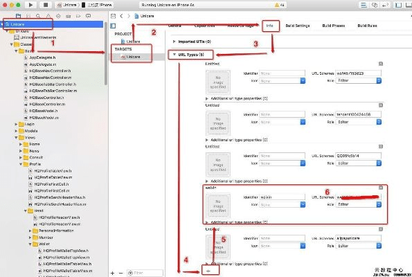 最低版本微信,数据支持计划解析_zShop_v1.860
