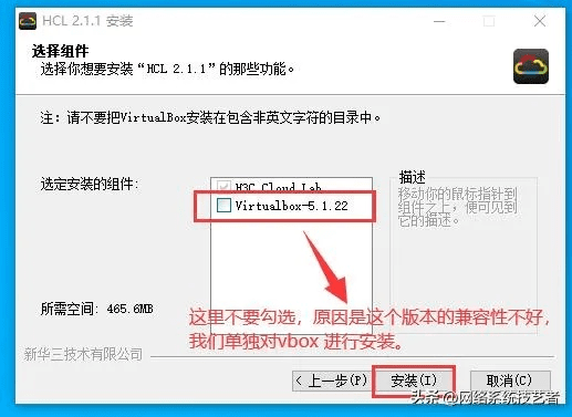 hcl模拟器官方下载,高效说明解析_苹果款1_v6.926