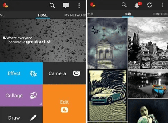 PicsArt旧版本下载深度解析，静态版1 v4.306软件评测