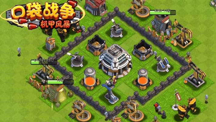 口袋战争5.03版本,实践策略设计&黄金版1_v1.129