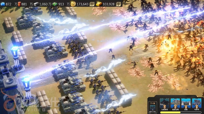 红警有多少版本,实地评估策略数据_4K版_v10.738,轻量级软件的卓越体验