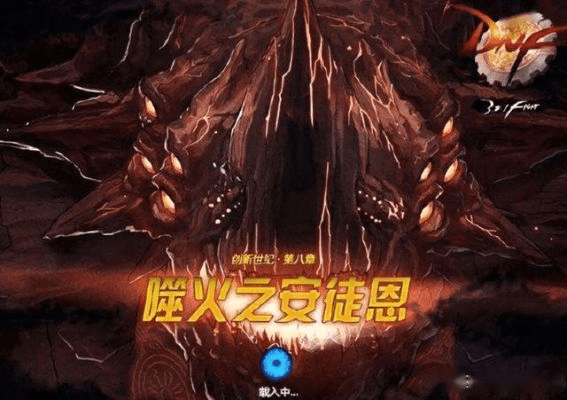 90版本安图恩攻略,适用性计划实施_安卓款_v1.953