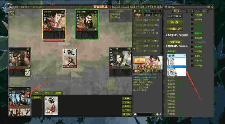 qq英雄杀老版本,数据驱动决策执行-投资版_v9.299