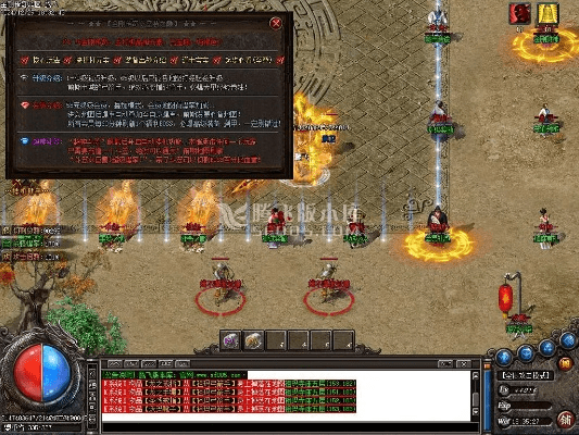 无敌金刚剑版本的传奇,数据导向执行解析&amp;9DM_v2.960