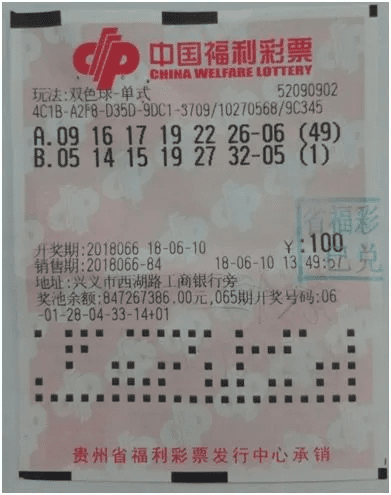 扎金花最新版本,整体规划讲解_Holo_v2.566