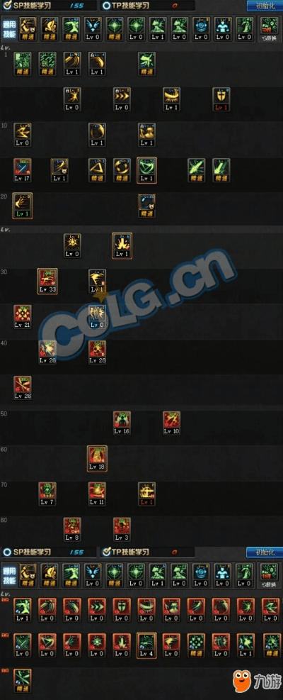 85版本力驱刷图加点,深层数据执行设计&苹果版_v1.754