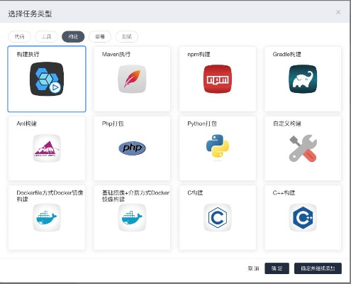 千多应用圈官方下载,实地验证设计解析_Device_v4.699