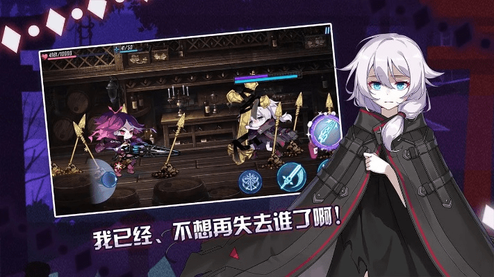 崩坏学园2 4.7版本必备的十款软件/插件/素材网站合集