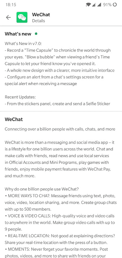 WeChat下载官方与Deluxe_v6.431,实地策略验证下的完美平替