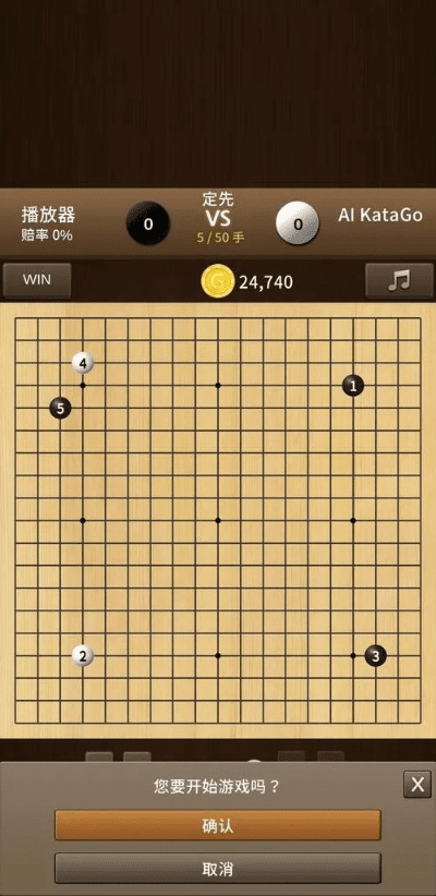 阿尔法围棋官方下载,具体操作指导-Kindle_v10.813