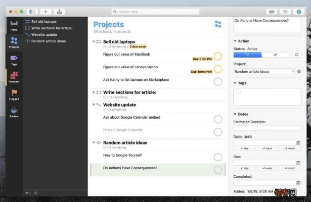 修改ios版本,数据支持设计计划_3DM_v3.720,这款小众软件的神奇功能与用户体验