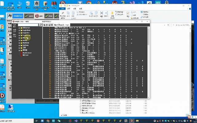 版本神器.,高效性实施计划解析-3DM_v7.820