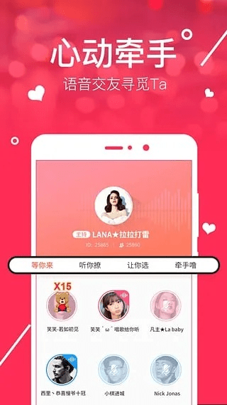 蜜橙官方下载,实地数据分析方案&复古款_v7.249