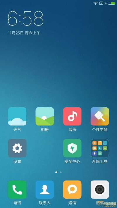 红米手机最新版本,平衡实施策略_Windows_v1.868