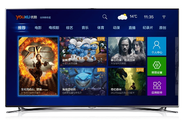 电视版本优酷,快速解析响应策略|安卓_v10.134