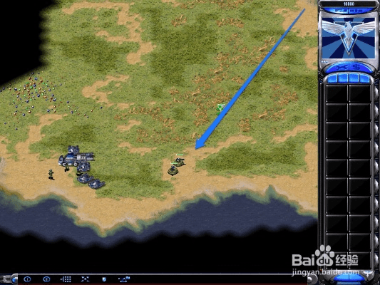 闭月羞花 第6页