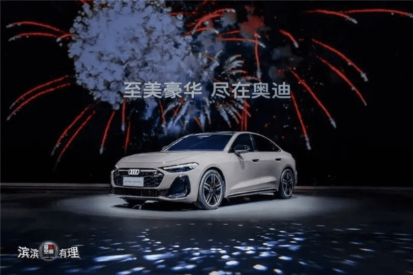 物离乡贵 第5页