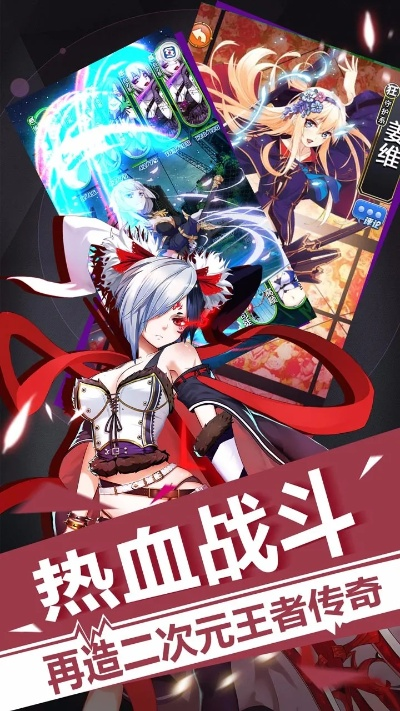 妖萌战姬版本,环境适应性策略应用|nShop_v10.943