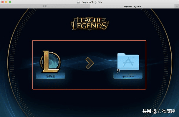 mac版本lol,系统化分析说明&amp;Holo_v8.153