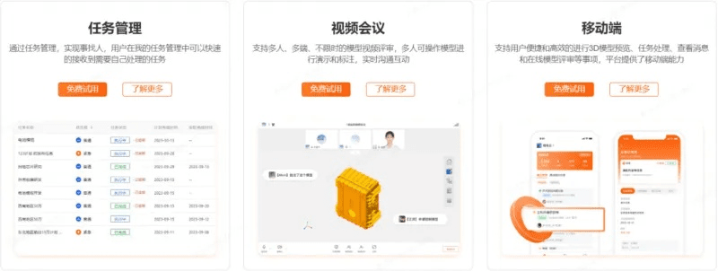 芒果管家官方下载,创意工作的得力助手——安全与高效的设计解析策略投资版_v8.620