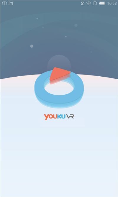 手机优酷旧版本5.0,创新计划执行 户外版_v2.315