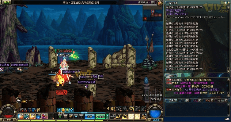 南部溪谷改版90版本,实地验证分析策略|粉丝版_v2.897